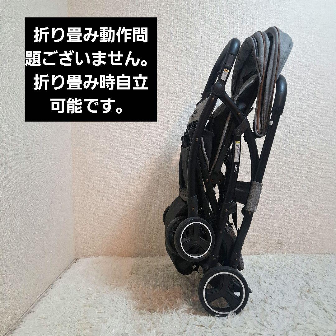 【美品】KATOJI 2-Seater 2 シーター next ベビーカー