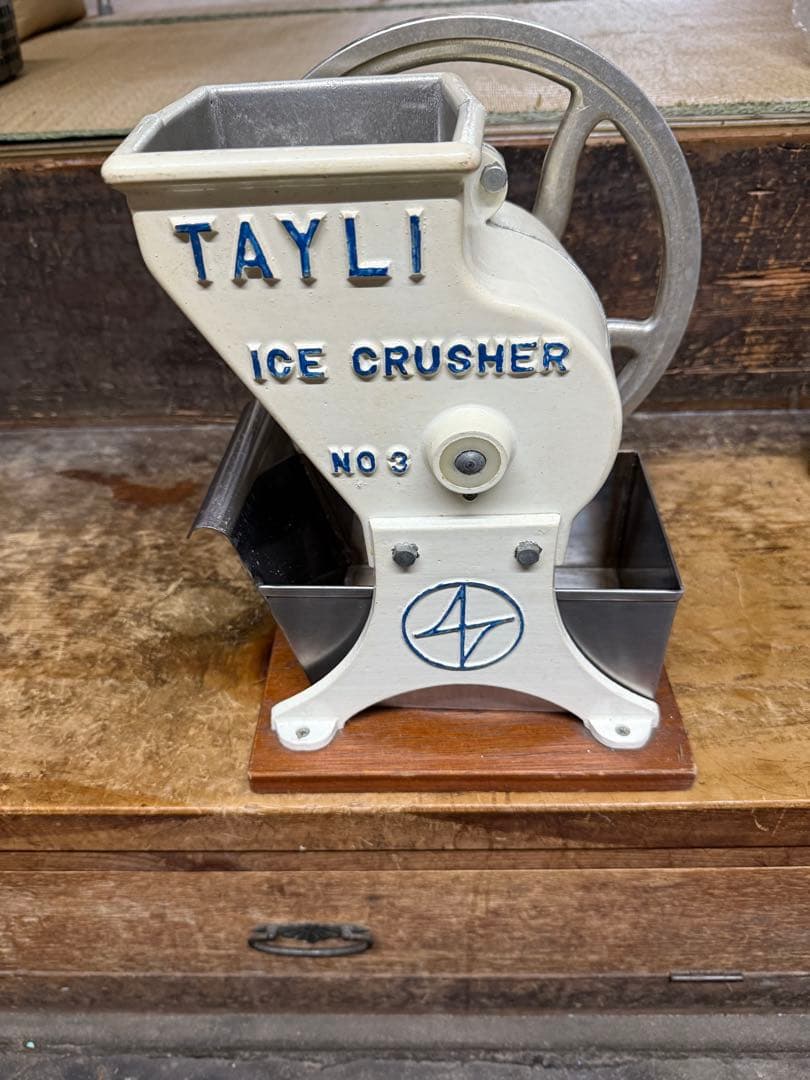 TAYLI アイスクラッシャー NO <お値下げしました>
