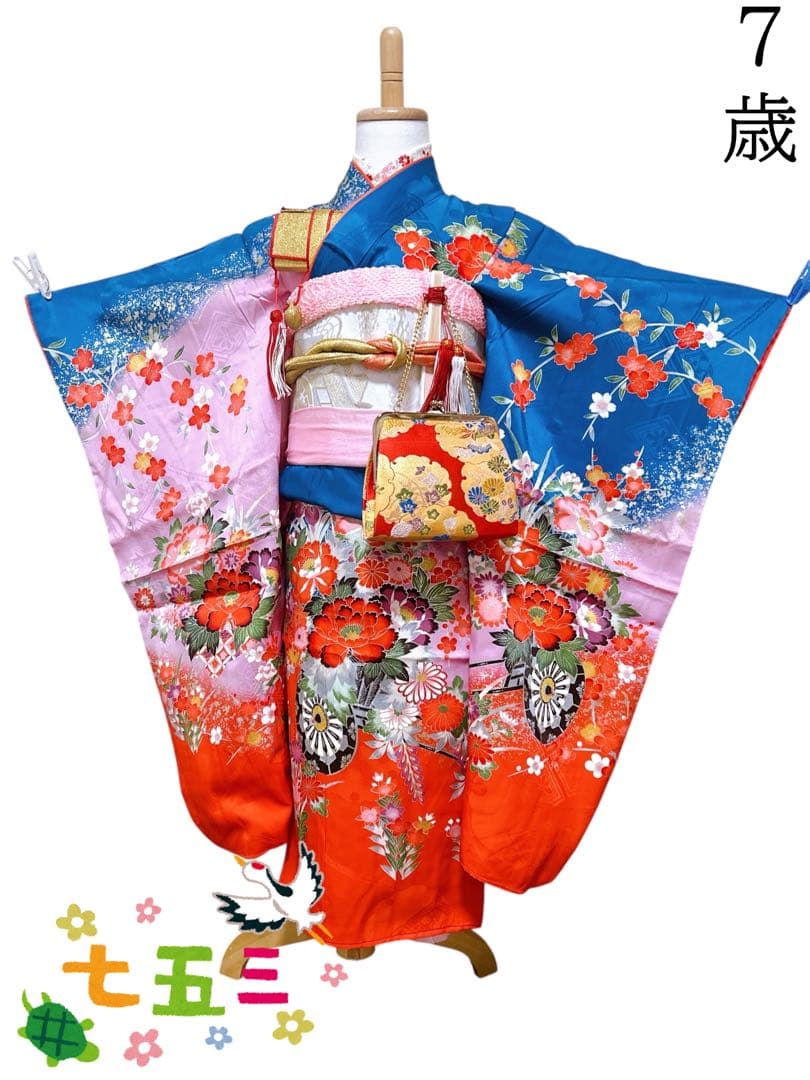 正絹お着物フルセット♡七五三　女の子　7歳　一式　藍色　紫　白