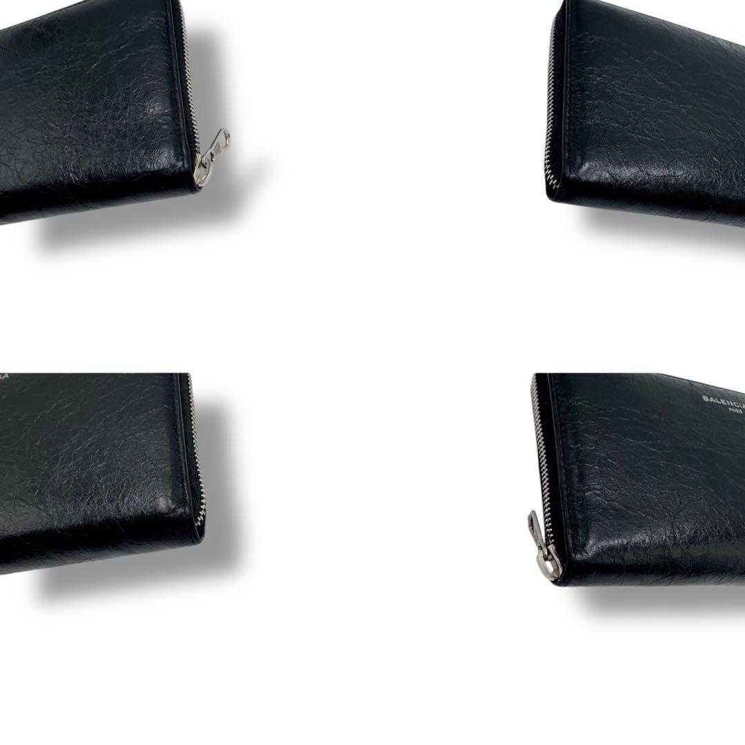 美品✨バレンシアガ 長財布 ラウンドファスナー エッセンシャル レザー ブラック