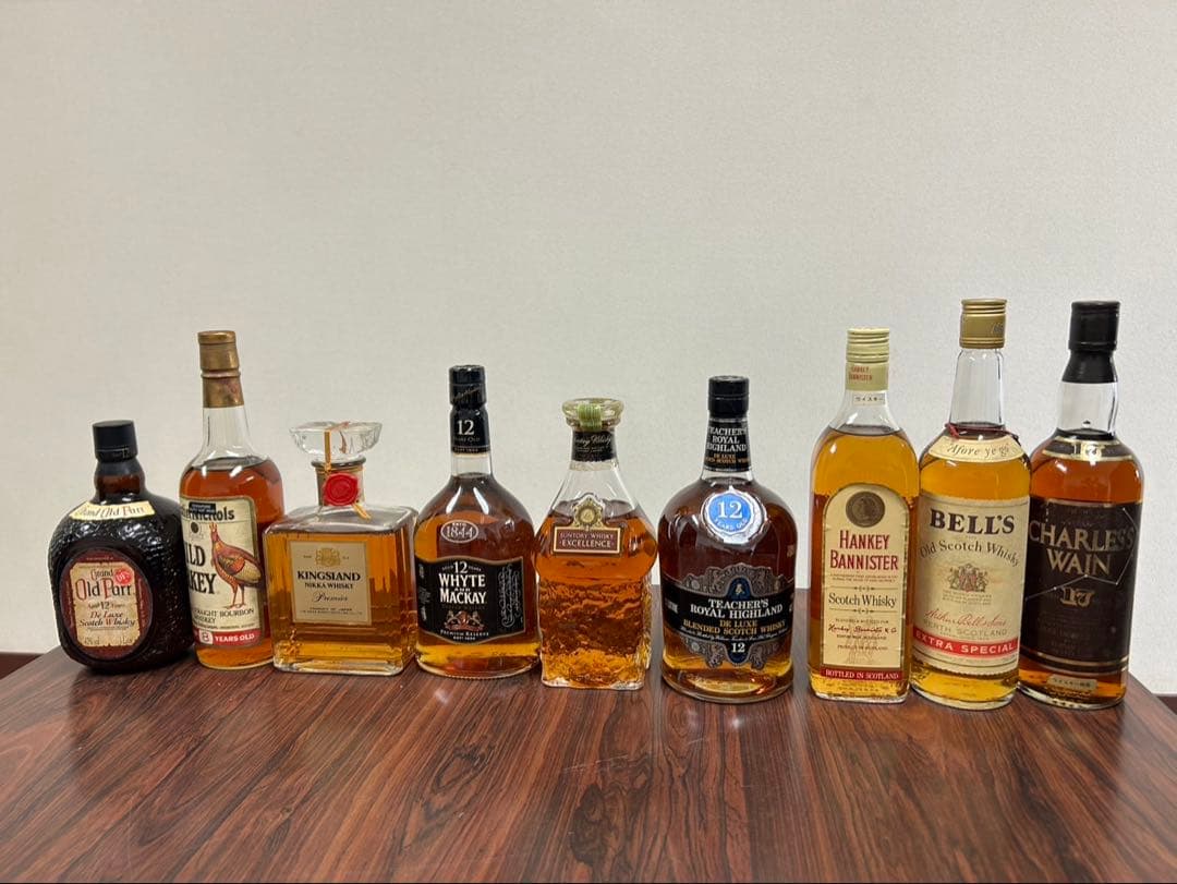 ウィスキー９本セット