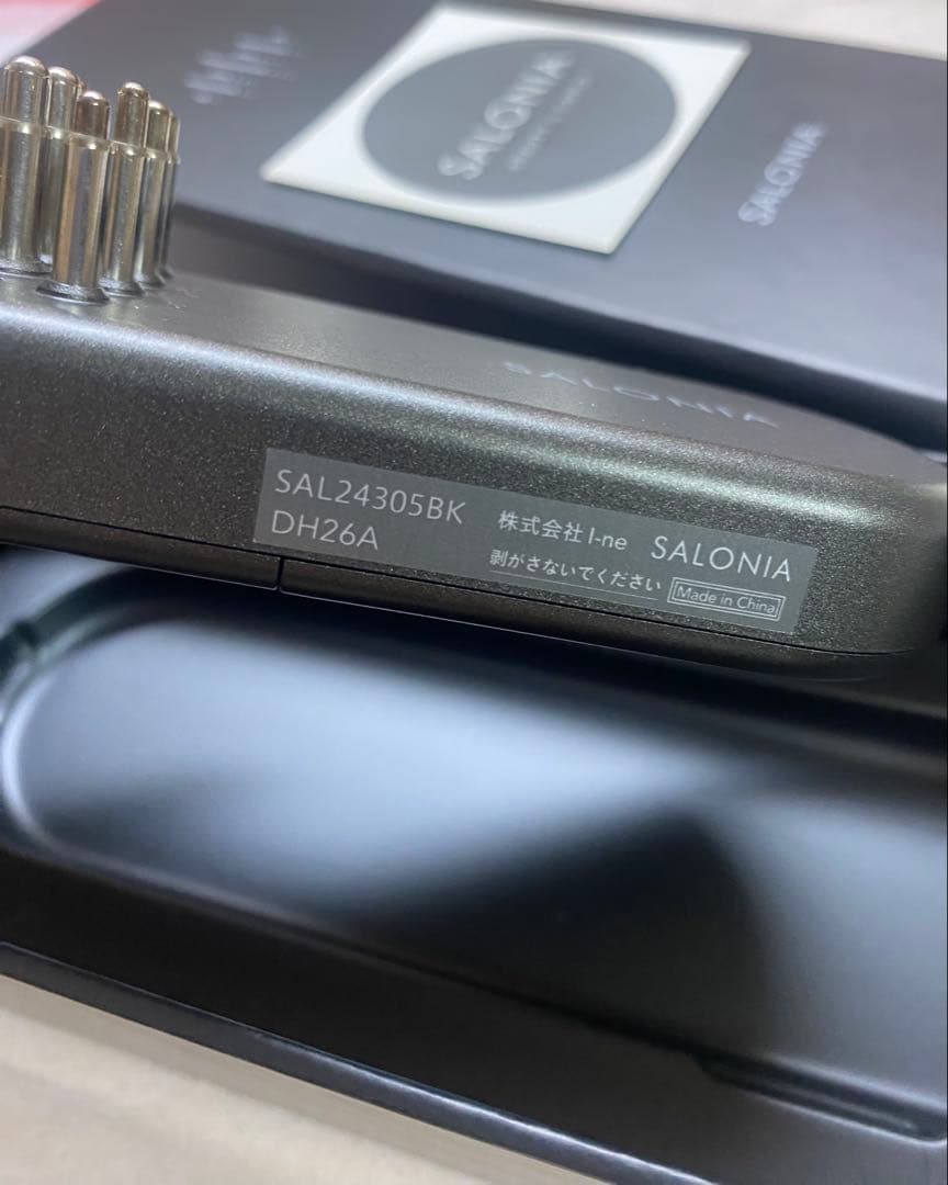 SALONIA EMSリフトブラシ 3Dケア　上位モデル　電気鍼ブラシ