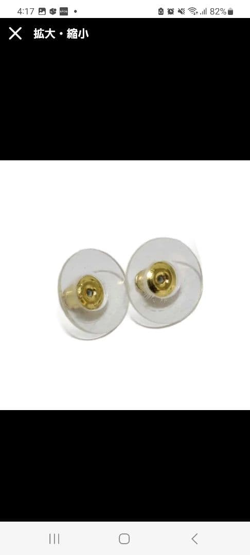 美品！CHANEL　ロゴ　アシンメトリー　ピアス　イヤーカフ