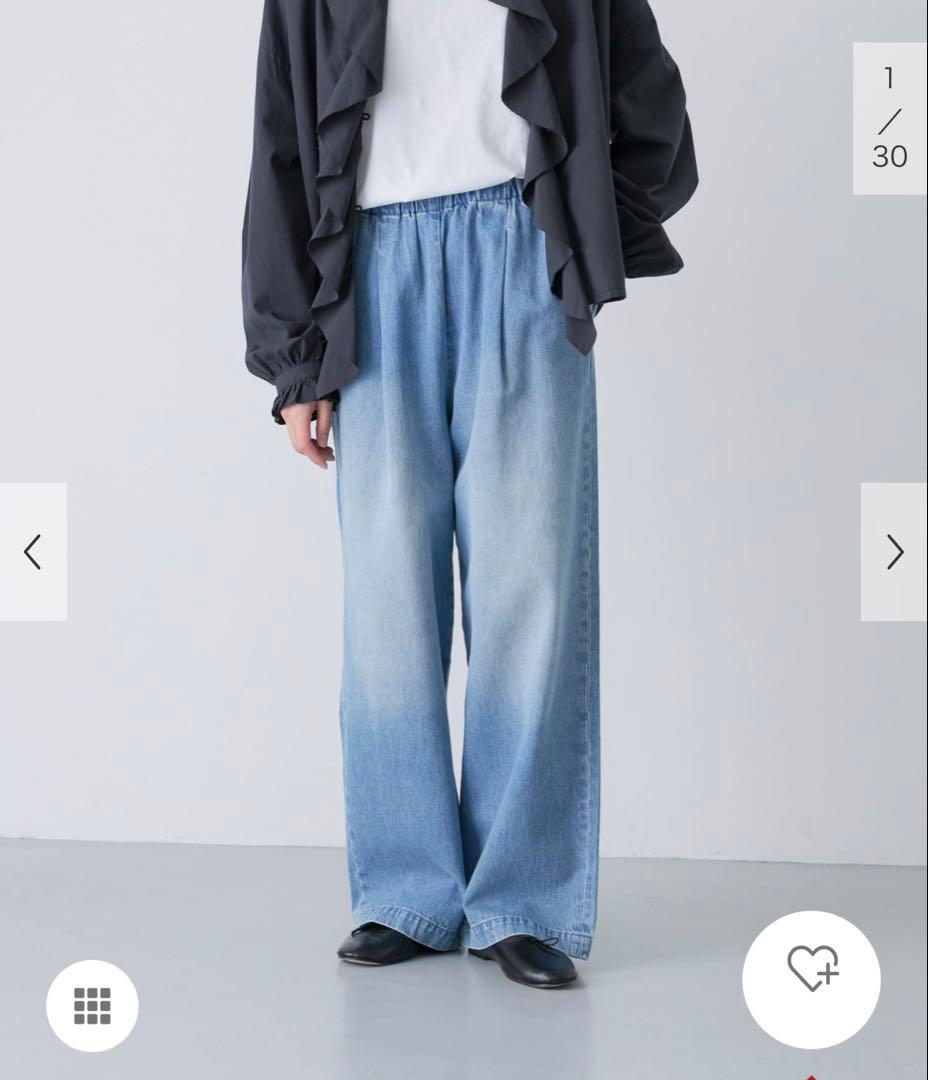 【新品未使用】かぐれ フェード デニム イージーパンツ アーバンリサーチ 別注