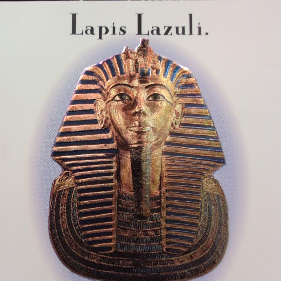 CROSS ラピスラズリ 万年筆　　未使用