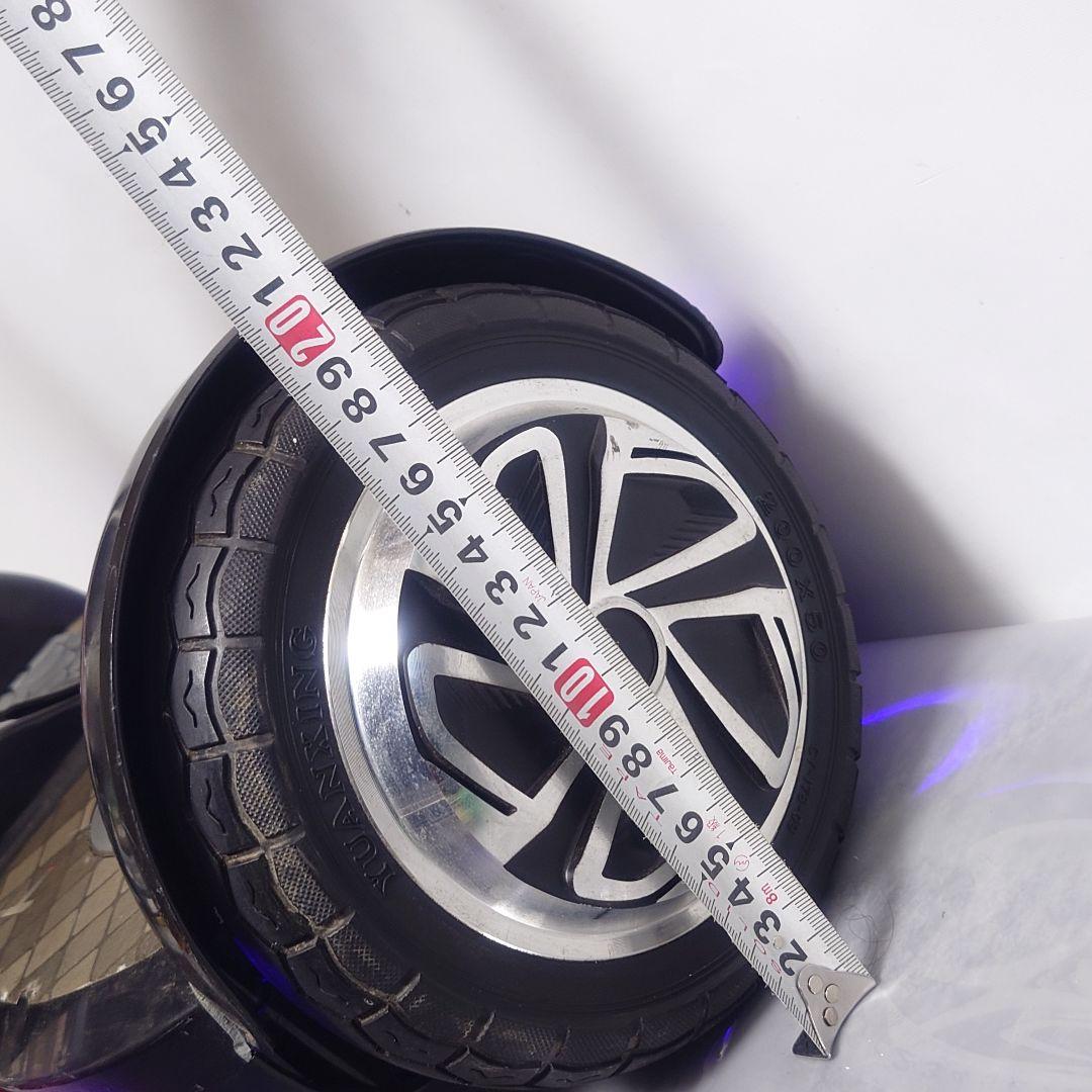 バランススクーター 黒色 紫色LEDライト付き