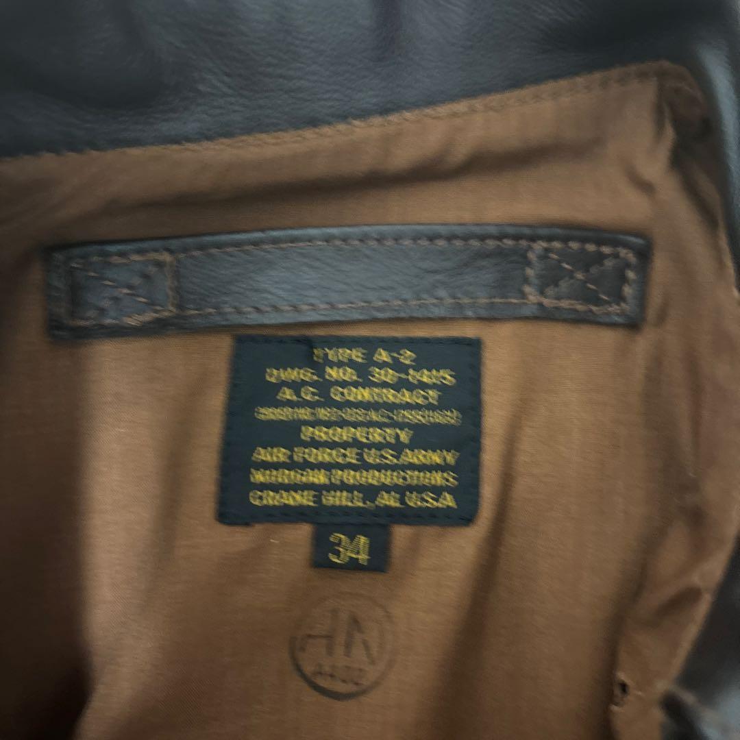 中田商店 a-2 フライトジャケット