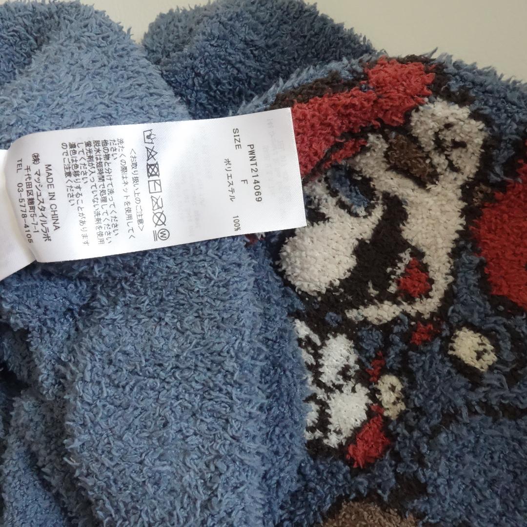 【極美品】ジェラートピケ マリオ セットアップ レディース 上下セット