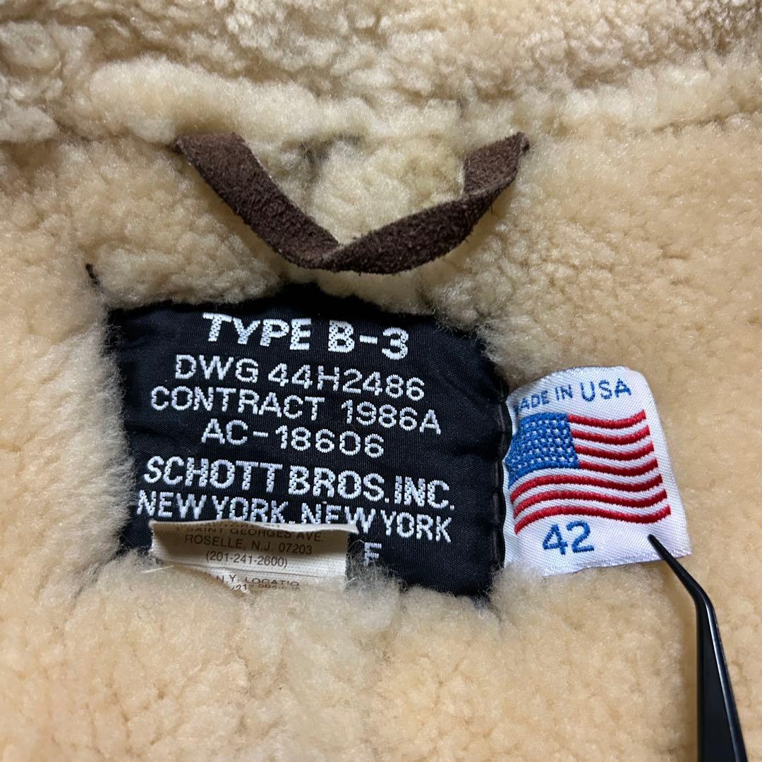 【XL】極暖 ショット　ムートン　フライトジャケット　B-3 ボア　ブラウン