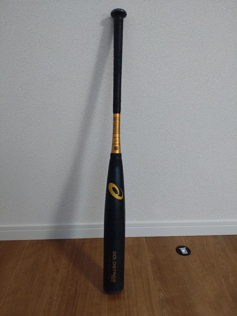 中学硬式バット　アシックスゴールドステージ i-pro