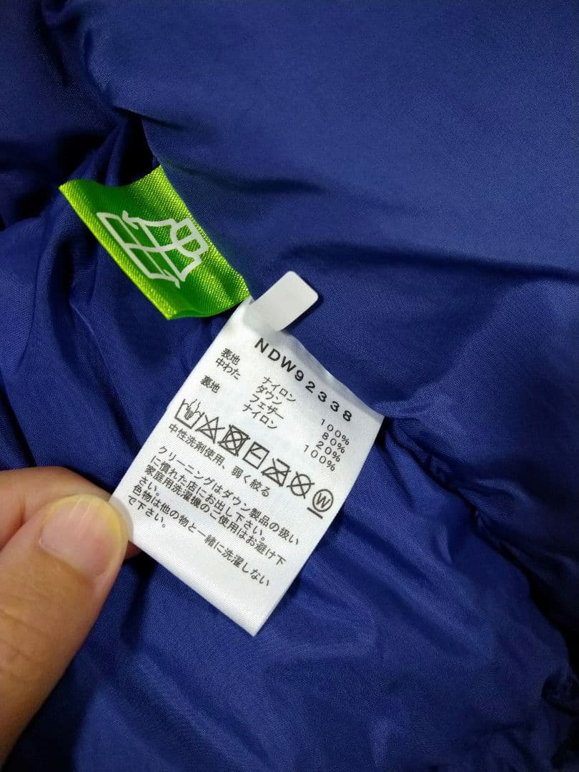 ザ・ノース・フェイス　ヌプシベスト