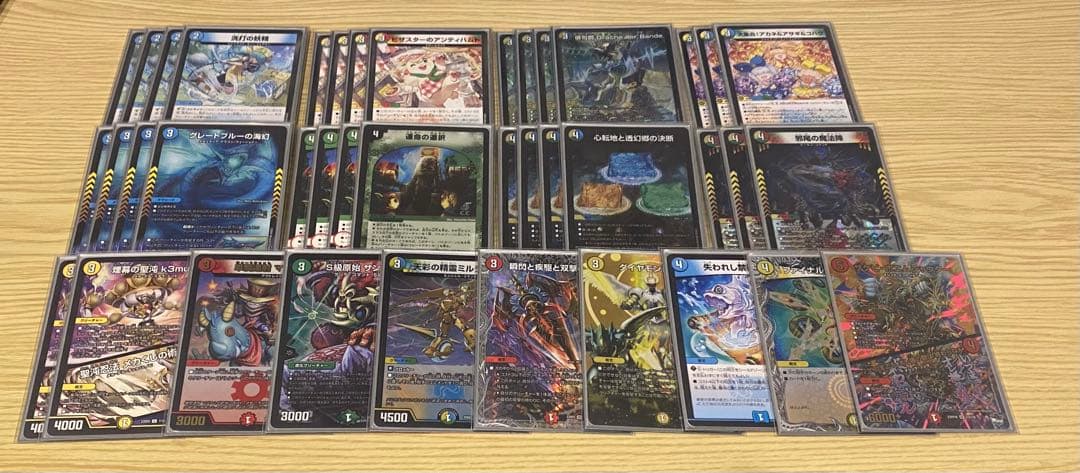 トリーヴァダーバンデ　デッキ　デュエルマスターズ