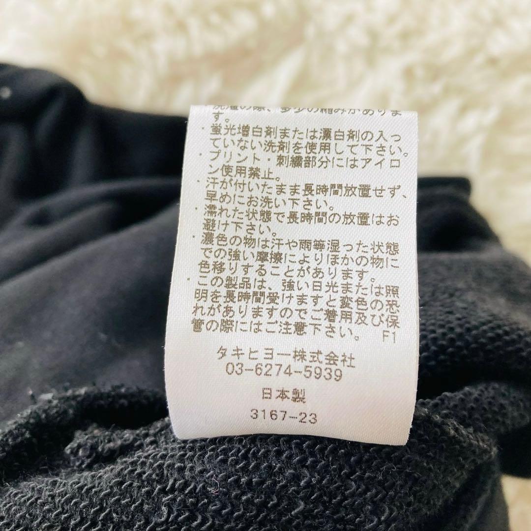 トツG/FORE ジーフォア プルオーバーパーカー ブラック ユニセックス