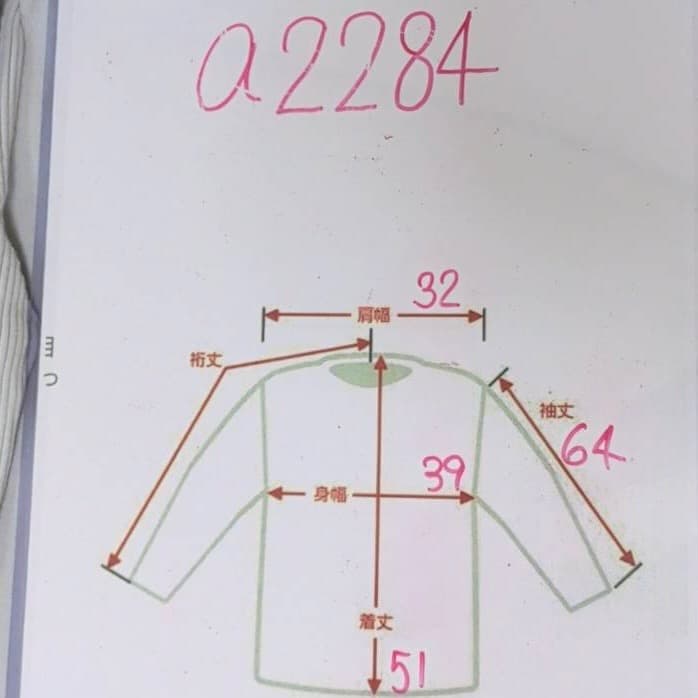 日本製❗️美品❗️【フォクシー】 手の甲隠せる可愛い❣️イタリア糸 レディース