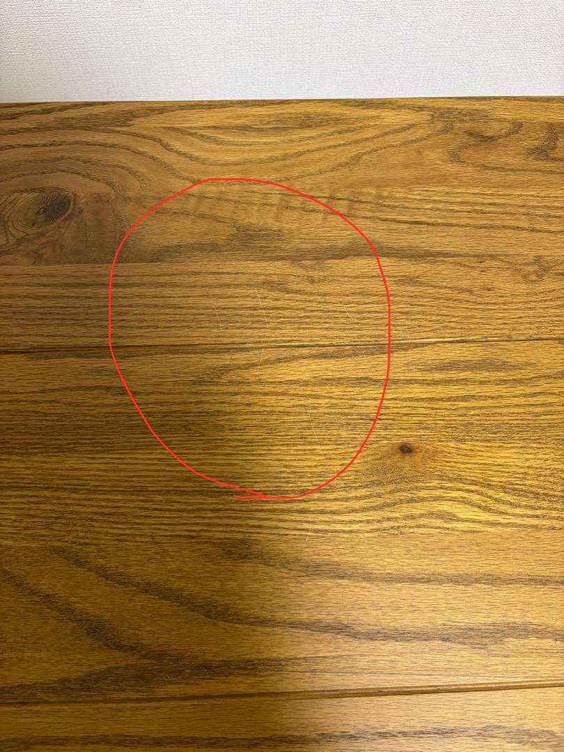 ジャーナルスタンダードファニチャー ダイニングテーブルL