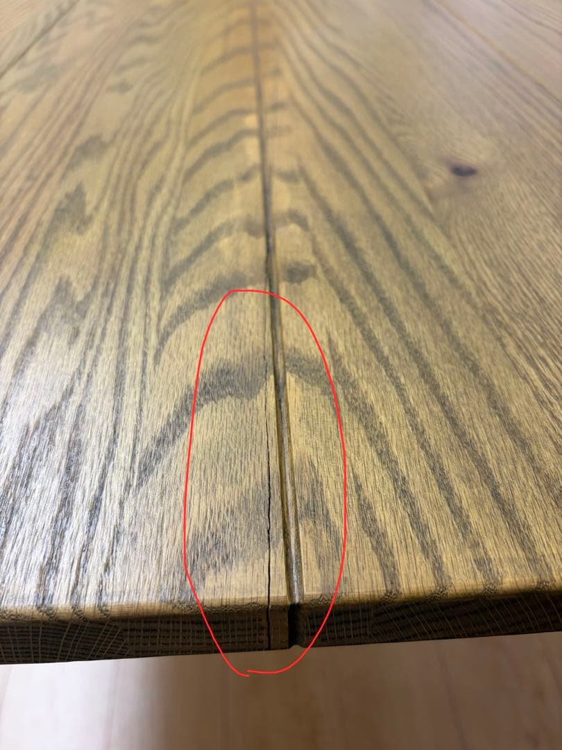 ジャーナルスタンダードファニチャー ダイニングテーブルL