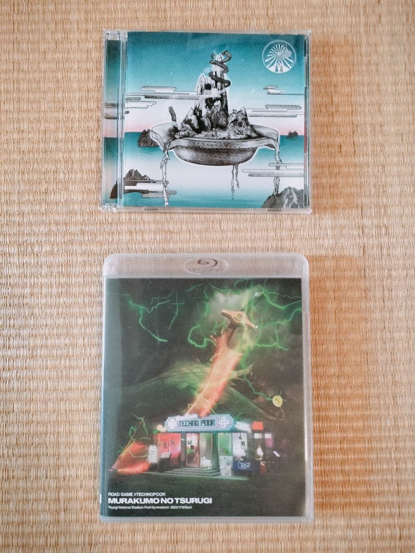 【初回限定盤】ずっと真夜中でいいのに。　沈香学　ずとまよ