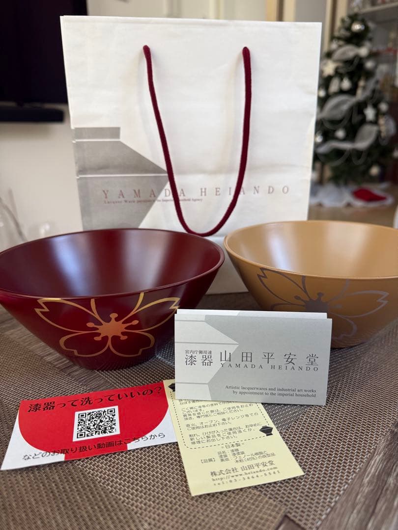 新品未使用＊宮内庁御用達＊山田平安堂＊漆器＊寿恵広鉢＊結婚祝い*プレゼントに最適