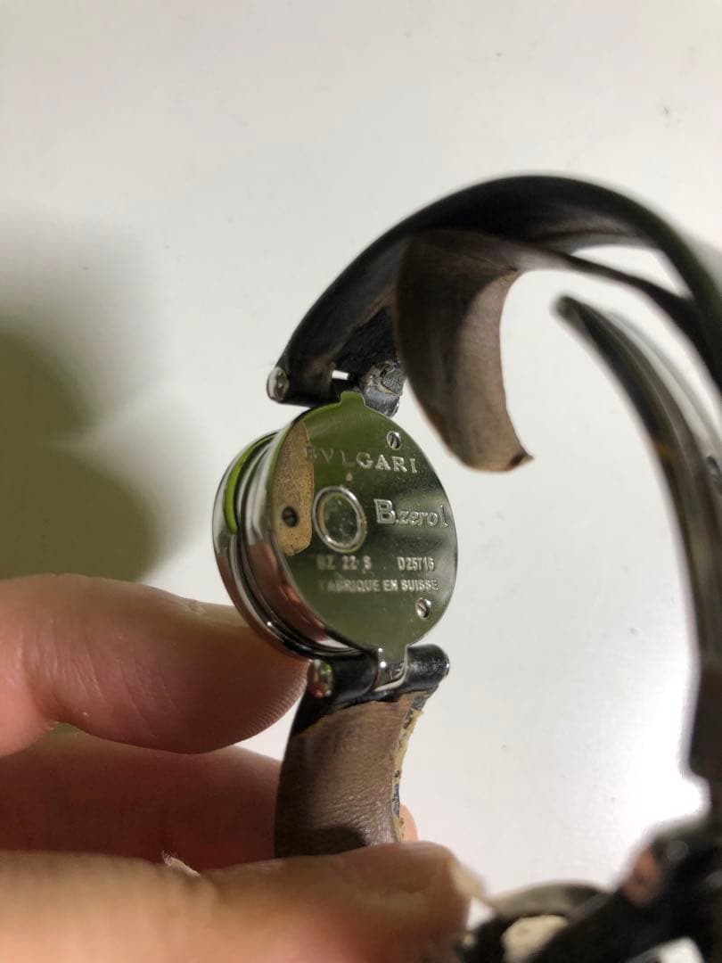 【BVLGARI】 ブラックレザー デジタル腕時計