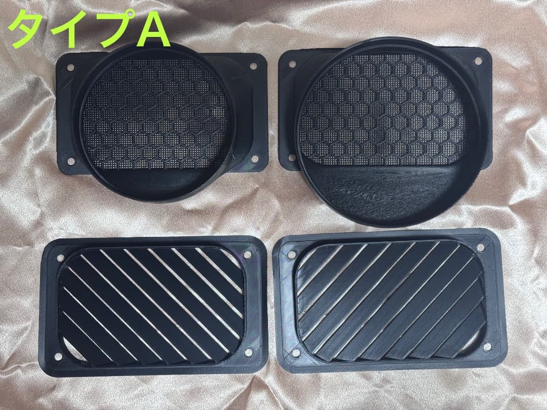 エコフロー ECOFLOW WAVE2,3専用ダクト取付用パーツ リアドア用