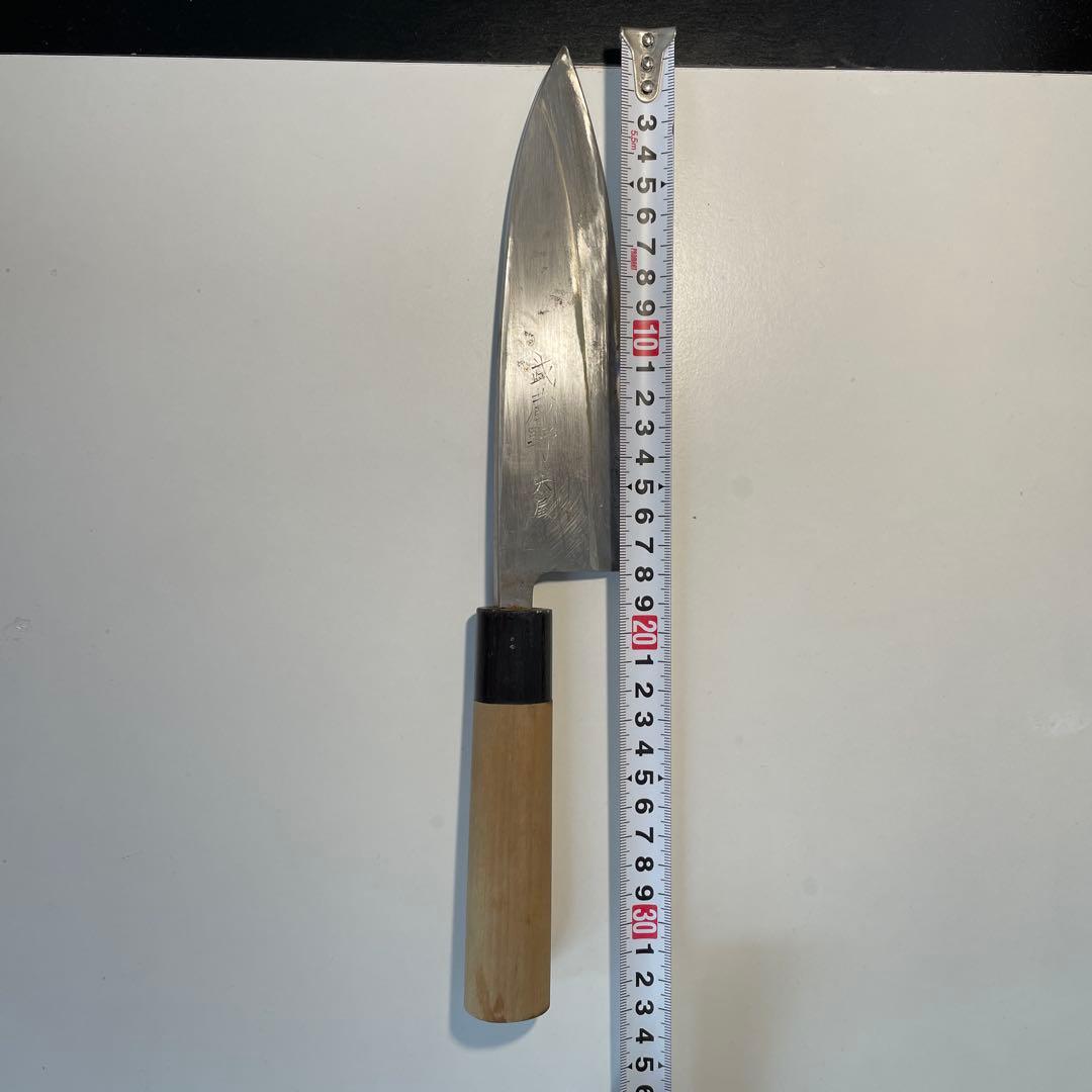 出刃包丁 約30cm 日本橋　木屋