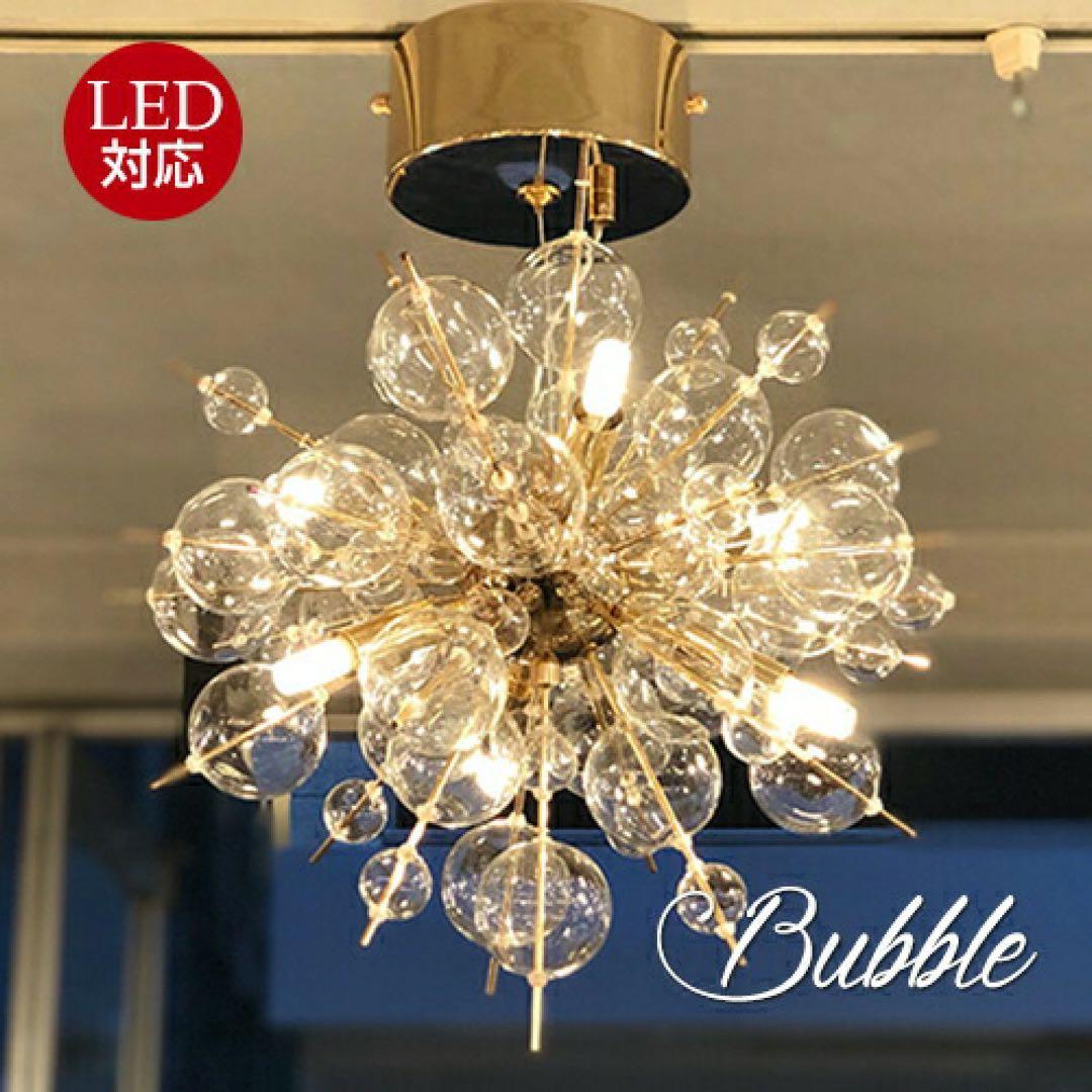 バブルシャンデリア BALLON (バロン)