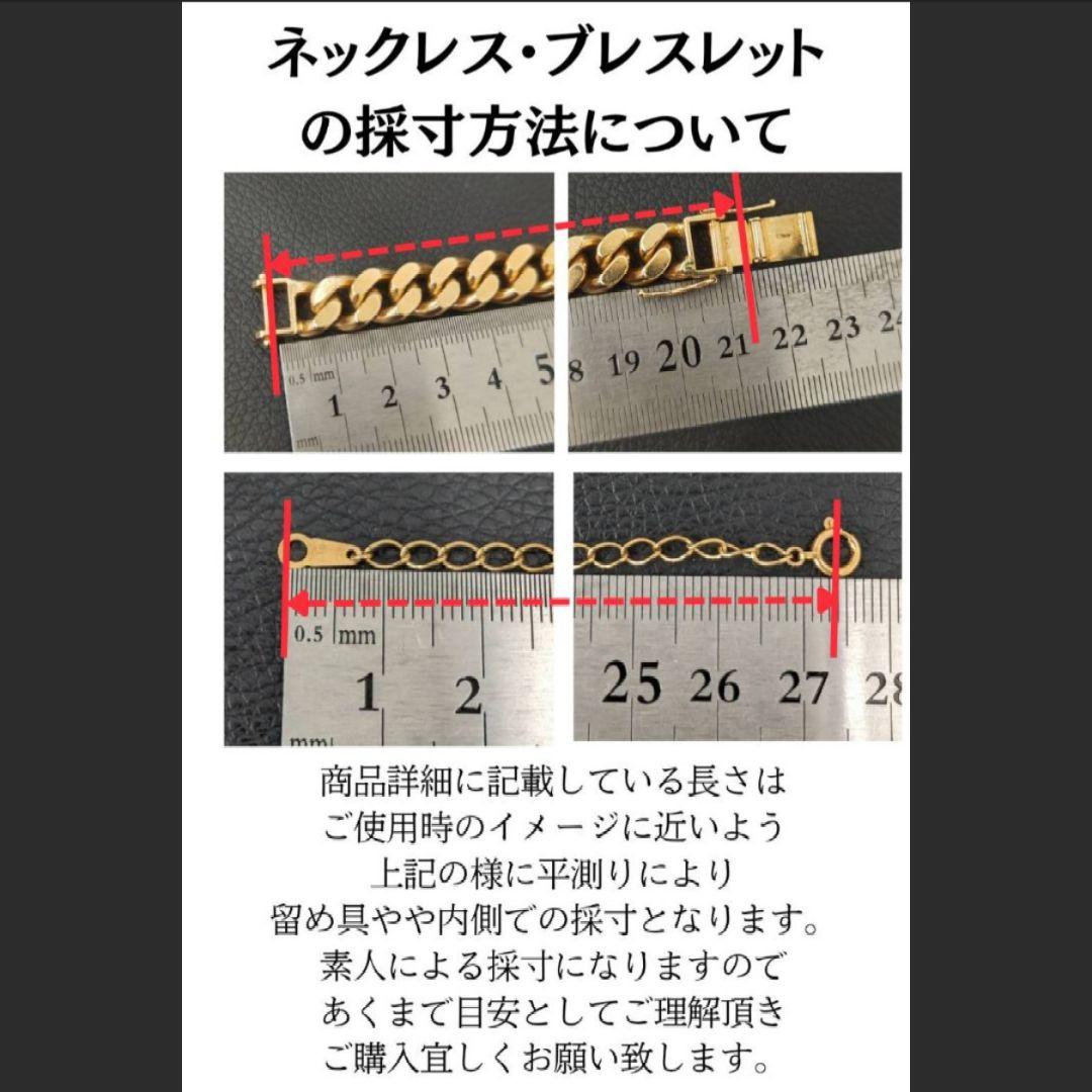 (C102403) K18 YG 喜平8面トリプル ブレスレット 18金