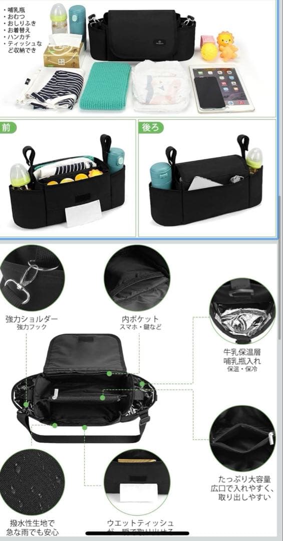 新品未使用 エアバギー アベイシングエイプ ベビーカーバック　カモフラ　レア