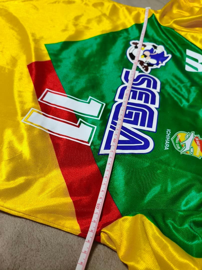 ウェア Jef United 1994-1995 11 Frank Ordenewitz