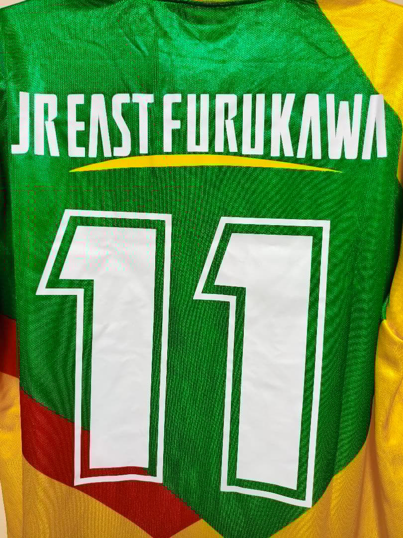 ウェア Jef United 1994-1995 11 Frank Ordenewitz