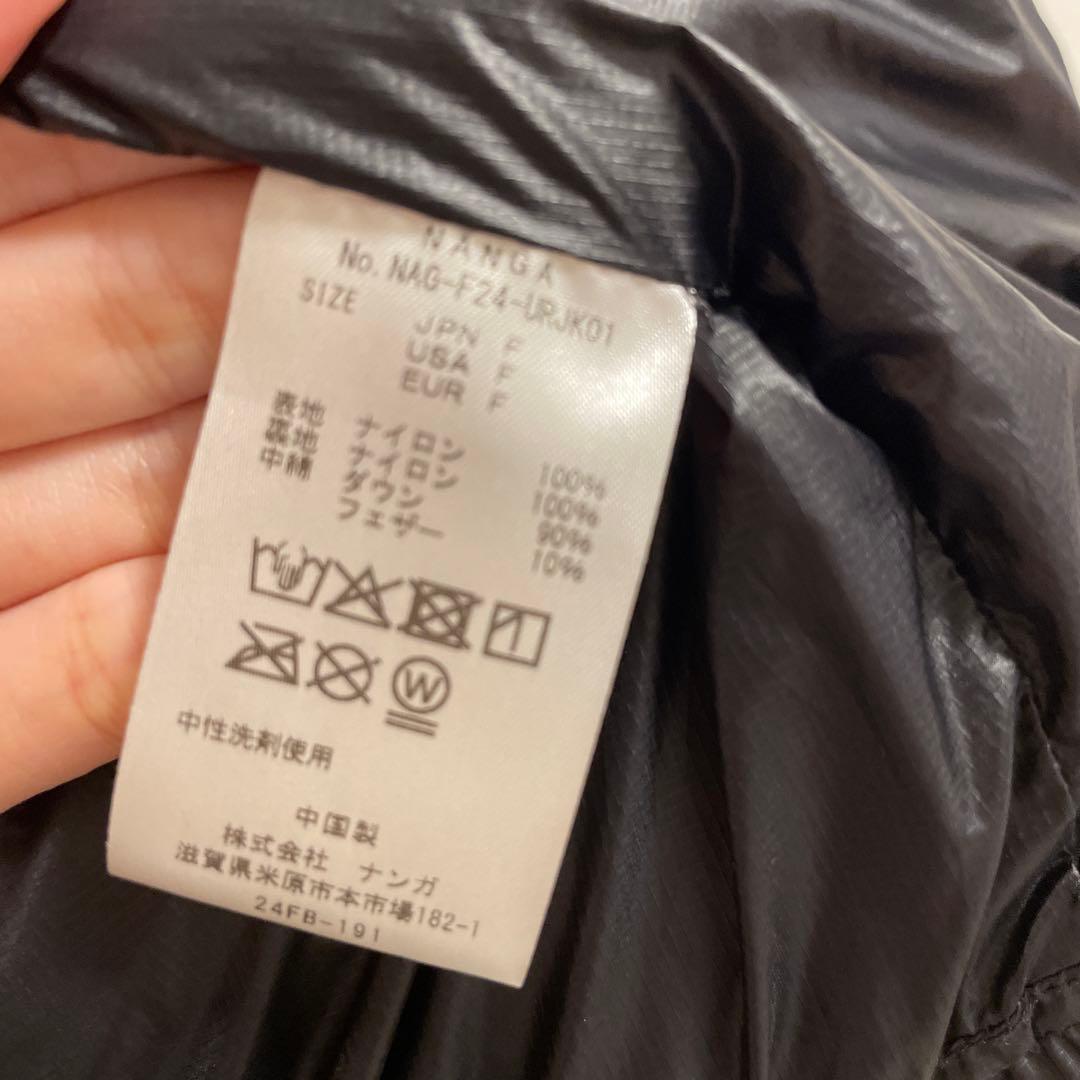 野尻美穂　URBAN RESEARCH NANGAブラック ダウン