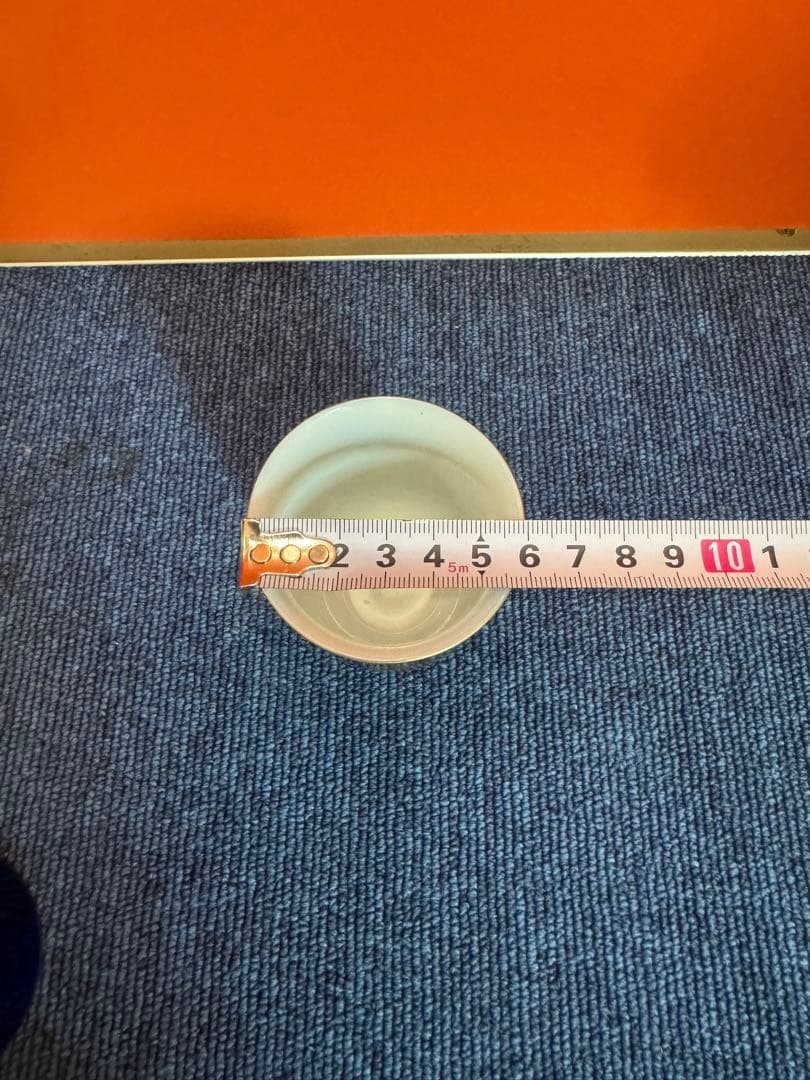 2029 深川製磁　グリーン楓半月皿3客　湯呑3客