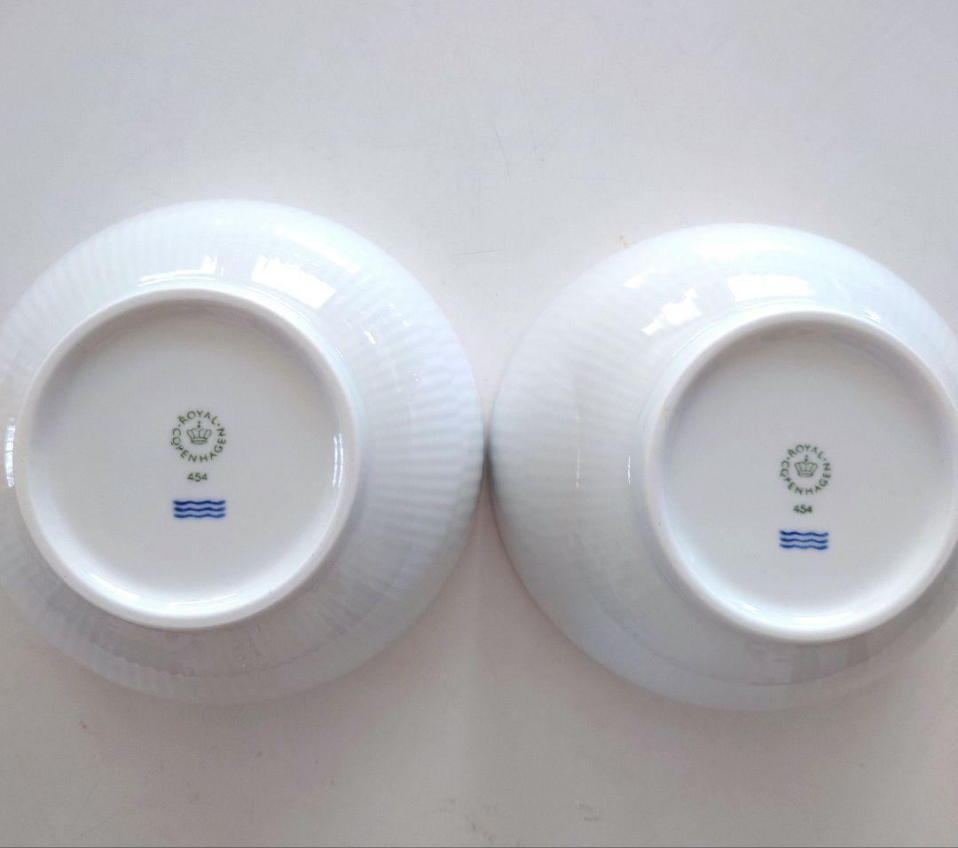 未使用品 ロイヤルコペンハーゲンホワイトフルーテッド 食器セット