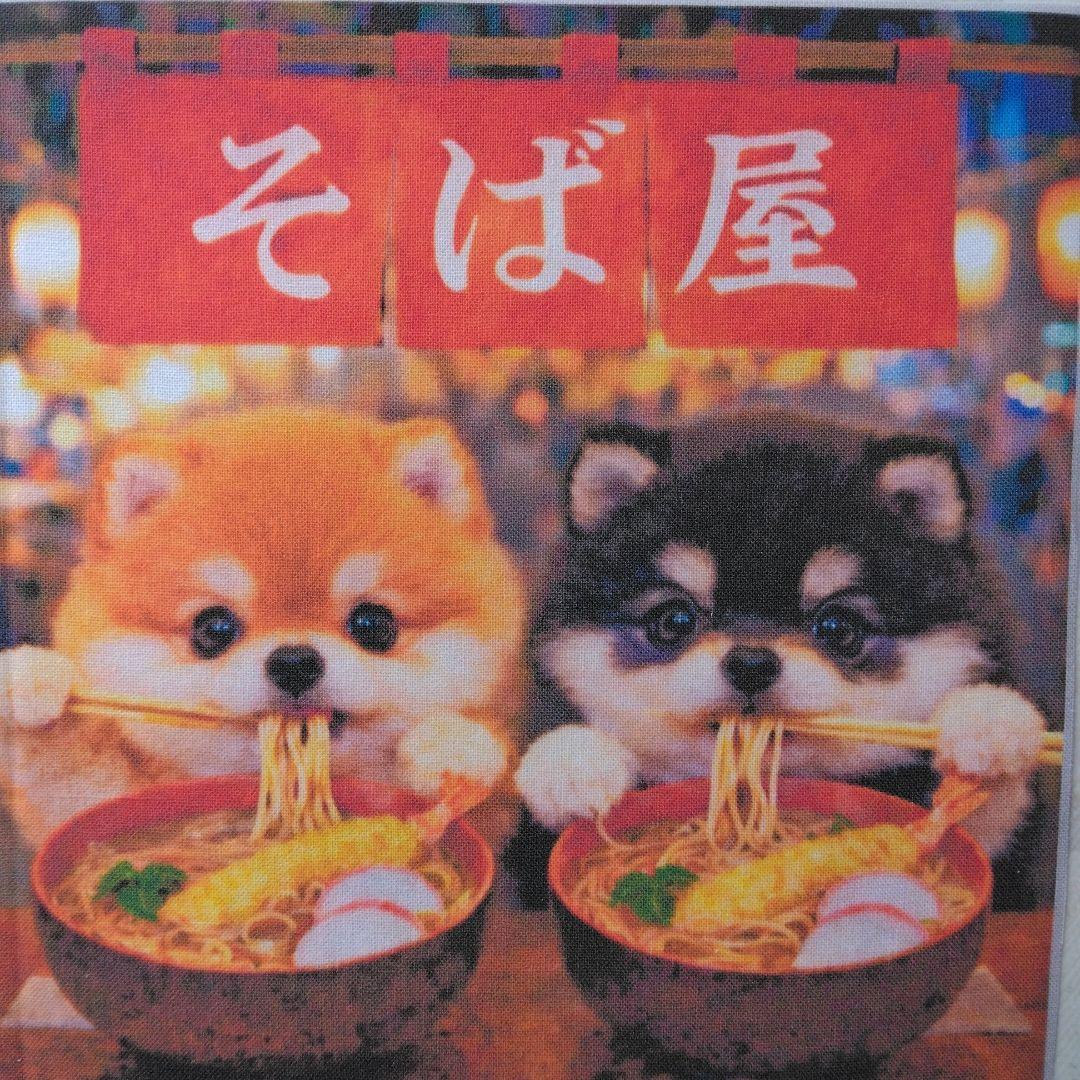 ☆受付☆柴犬 No.A