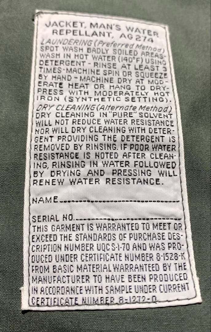 60s ヴィンテージ ナム戦 米軍放出品 タンカース ジャケット スイングトップ