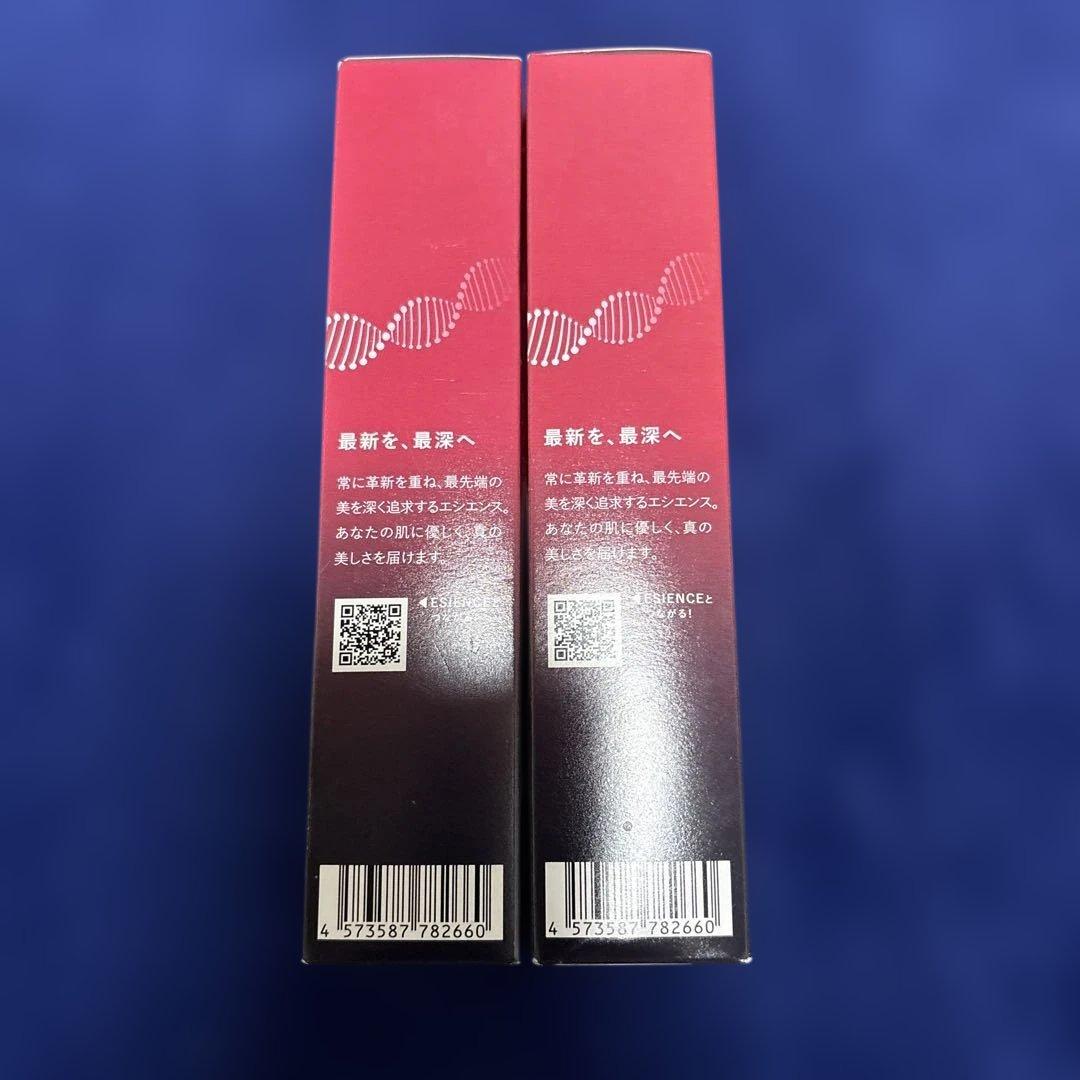 ［新品］エシエンス⭐︎ナノシープセラム⭐︎美容液⭐︎2本セット