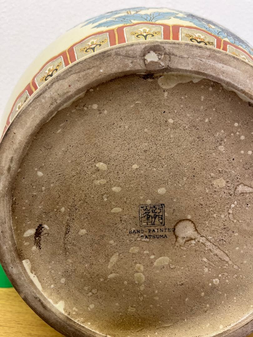 薩摩焼　花鳥風月図　金彩絵付壺　花瓶　アンティーク　インテリア