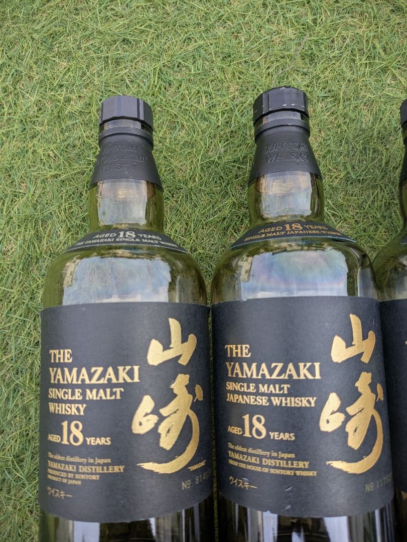 山崎 18年 シングルモルトウイスキー 空瓶6本