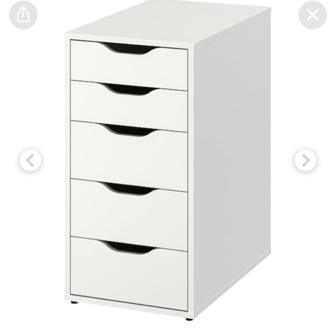 IKEA ALEX アレクス　引出し