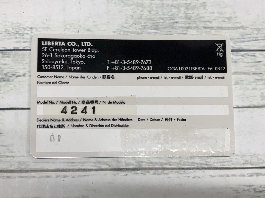 LUMINOX ANU CHRONOGRAPH Ref.4241 クロノグラフ