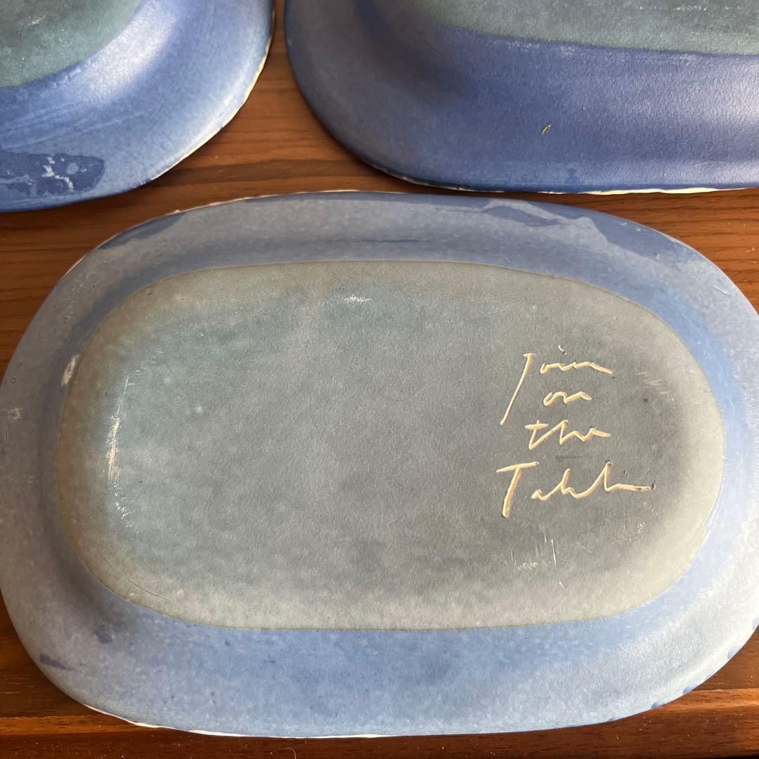 て*る様 ジョイスオンザテーブル雲模様の楕円形皿3枚セットまとめ売り