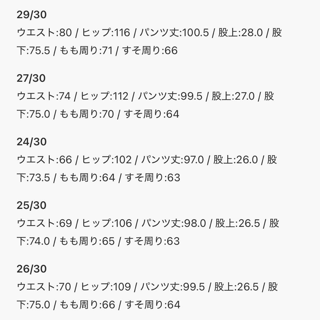 新品29⭐️adidasルーズデニム ディストレスト パンツ ダメージ加工 ブルー