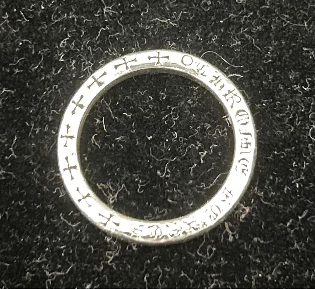クロムハーツ　スペーサーリング　NTFLリング　3mm 17号　確実正規品