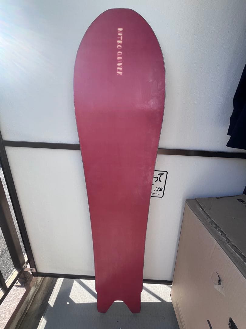 22-23 NITRO QUIVER POW BRYAN FOX スノーボード