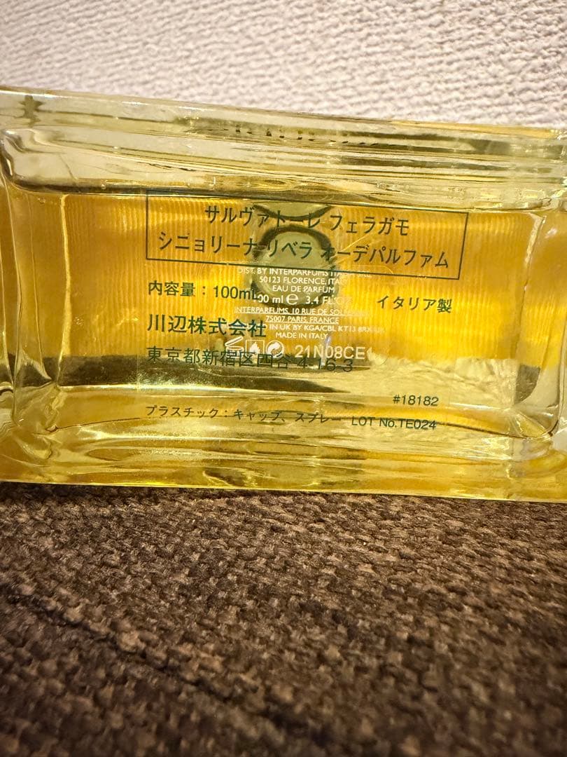 Signorina Libera 100ml サルヴァトーレ・フェラガモ 香水