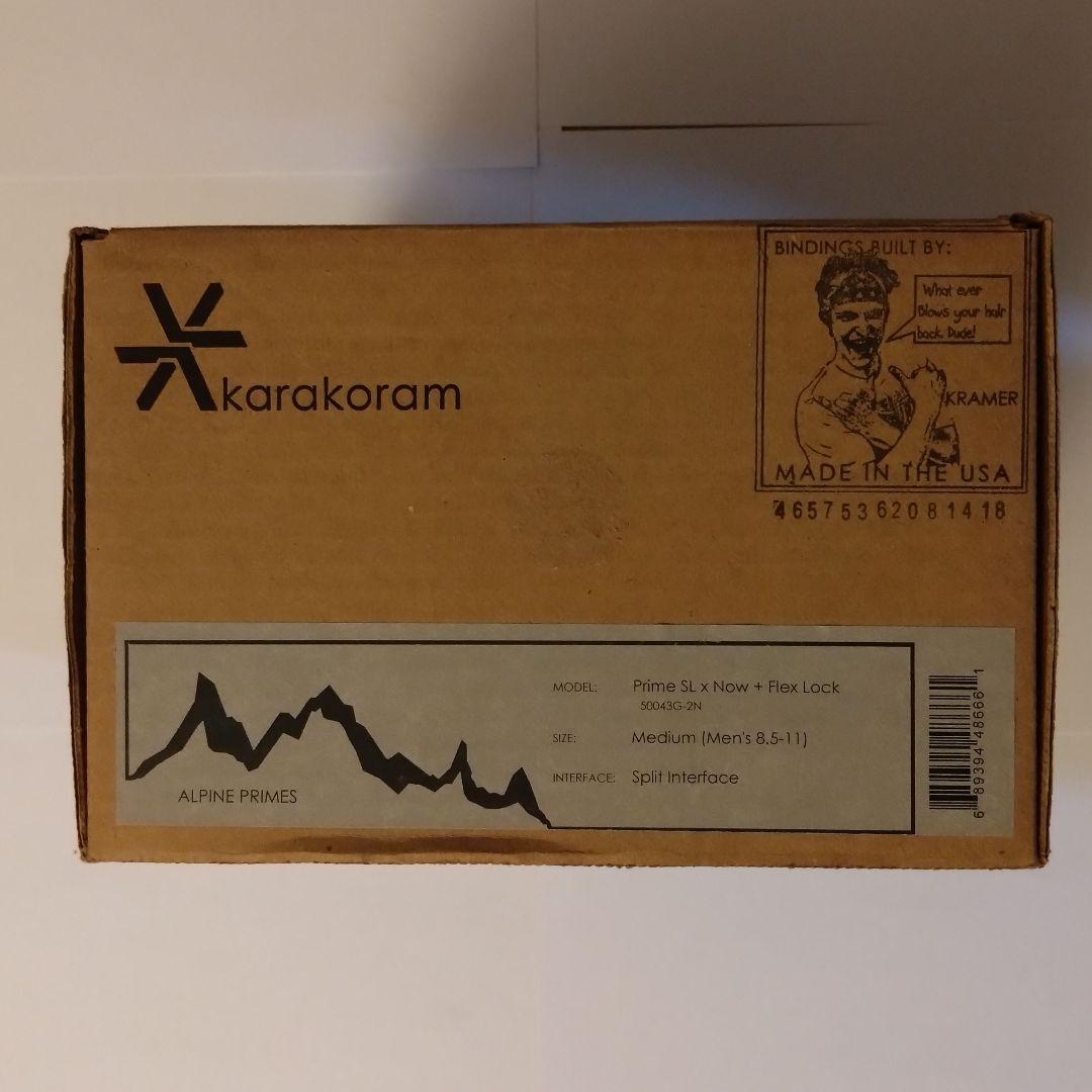 Karakoram スプリットバイン　Mサイズ　クイバーコネクターセット