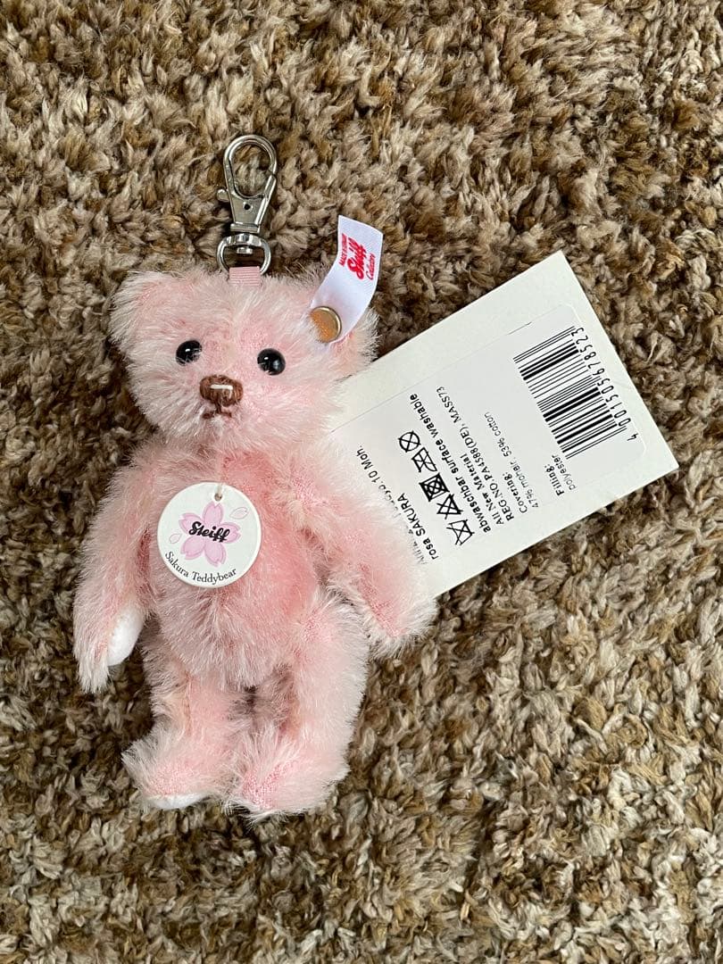 新品未使用 シュタイフ テディベア 2018 SAKURA キーホルダー