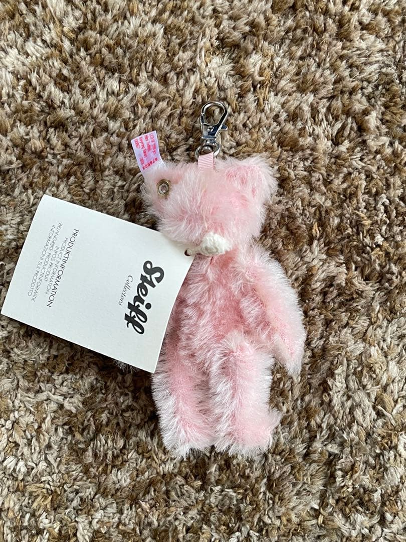 新品未使用 シュタイフ テディベア 2018 SAKURA キーホルダー