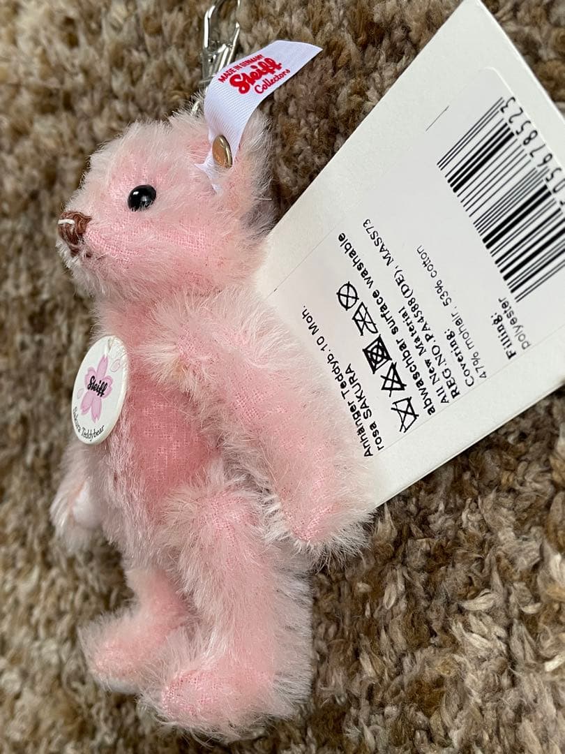 新品未使用 シュタイフ テディベア 2018 SAKURA キーホルダー