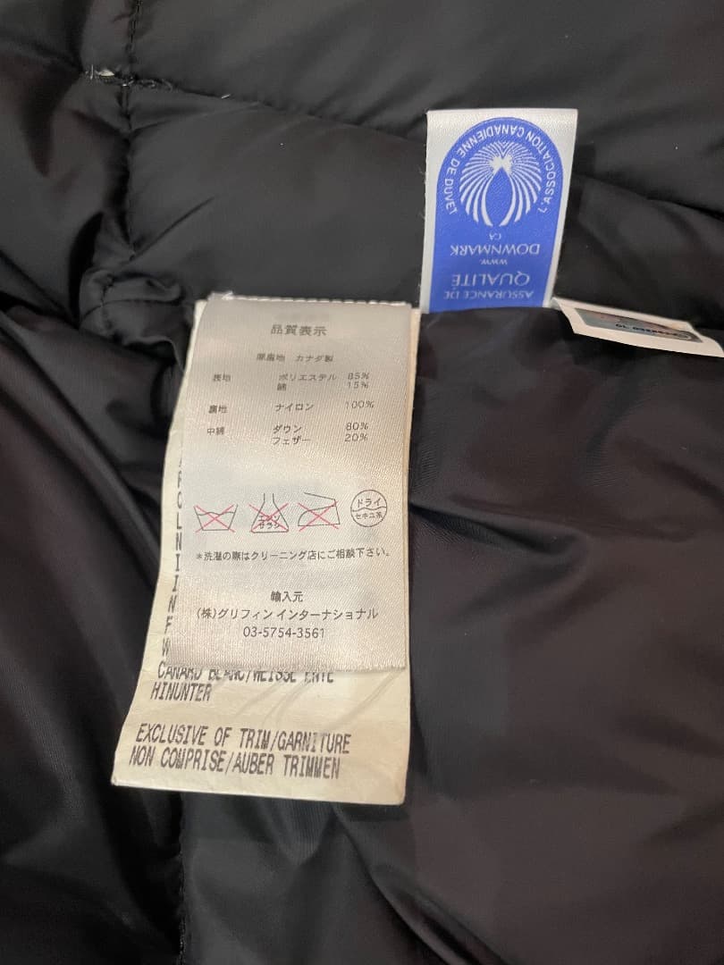   カナダグース ブラック ダウンベスト
